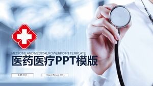 청진 기 배경으로 병원 의사 작업 요약 보고서 PPT 템플릿