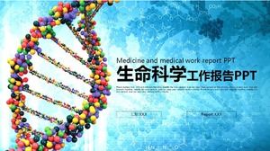 DNA分子结构图背景生命科学PPT模板