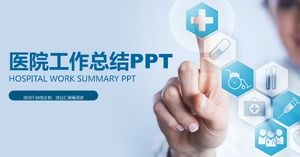 Șablon PPT de rezumat al lucrărilor din industria medicală a spitalului cadru complet