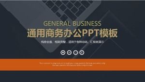 PPT-Vorlage für den grauen eleganten Büro-Desktop-Hintergrund für allgemeine Geschäfte