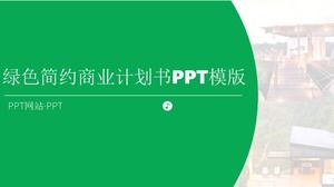 PPT-Vorlage für die Überprüfung grüner Aktivitäten