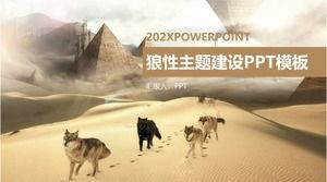 Wolf theme ppt free template