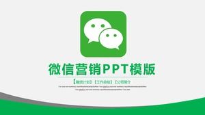 Modèle PPT Internet mobile vert d'opération de marketing WeChat