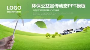 Plantilla PPT de vida baja en carbono de bienestar público de protección ambiental dinámica verde