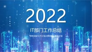 Modelo de ppt de resumo de relatório de trabalho da indústria de TI azul 2020
