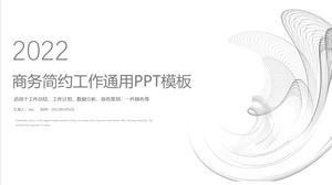Modelo de PPT de relatório de resumo de linhas de tecnologia simples cinza e branco