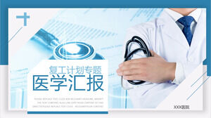 Plantilla ppt del informe del plan de reanudación de la industria médica