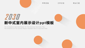 Yeni Çin tarzı iç ekran tasarımı ppt şablonu
