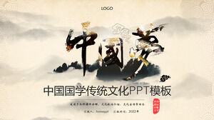 Çin tarzı geleneksel kültür eğitim yazılımı seyahat edebiyatı ve sanat PPT şablonu