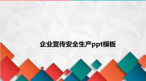 PPT-Vorlage für die Produktion von Unternehmens-Werbesicherheit