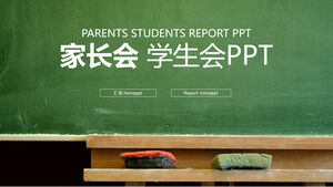 Зеленые первокурсники начинают новый семестр шаблон родительского собрания PPT