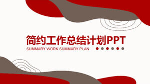 Einfache PPT-Vorlage für den Arbeitszusammenfassungsplan