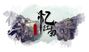 Jiangnan memleketi manzarası ppt şablonu yapma