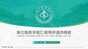Modello ppt dell'Hubei Medical College