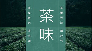 Modèle ppt de culture du thé traditionnel chinois