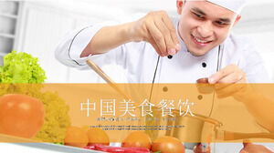 Modelo de toque de ppt de comida de restaurante chinês