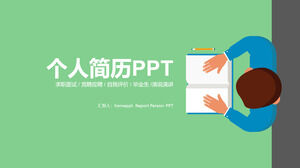 Modelo de PPT de currículo pessoal de auto-apresentação criativa plana verde
