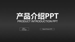 เทมเพลต PPT แนะนำผลิตภัณฑ์เรียบง่ายสีดำที่สร้างสรรค์