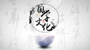 Chinesische Wind-Guoxue-Kultur-Lotus-PPT-Vorlage