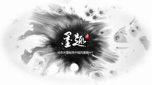 Inchiostro dinamico in bianco e nero in stile cinese minimalista PPT