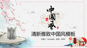 PPT-Vorlage im chinesischen Stil mit frischem und elegantem Tintenpfirsich-Blumenkrughintergrund