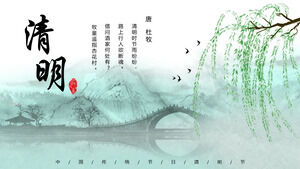 Musim semi willow menelan jembatan lengkung Qingming Festival PPT template