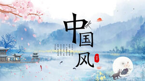 Fundo de flor de cerejeira de montanha de tinta requintado e bonito modelo de PPT de estilo chinês