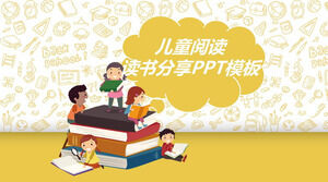 Kartun anak-anak membaca latar belakang membaca berbagi pertemuan PPT template