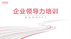 빨간색 미니멀 한 곡선 배경 기업 리더십 교육 PPT 템플릿 다운로드