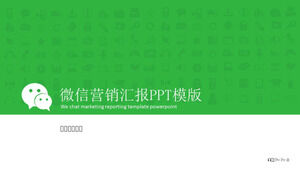 Plantilla PPT de informe de marketing de WeChat verde