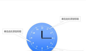 Niebieski szablon graficzny zegara czasu zdarzenia PPT