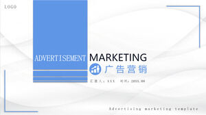 Plantilla PPT del plan de implementación de planificación de proyectos de productos de marketing de publicidad simple de negocios