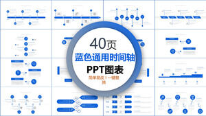 Mavi iş evrensel zaman çizelgesi PPT grafik koleksiyonu