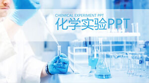 صناعة التجارب الكيميائية قالب PPT العام