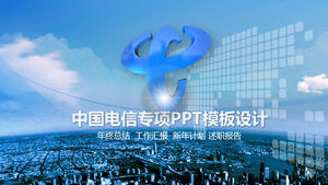 Modelo de PPT de resumo de trabalho de relatório de debrief especial da China Telecom