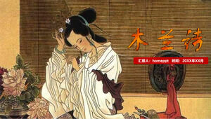 Modèle PPT d'apprentissage de l'éducation en texte chinois de poésie Mulan de style chinois