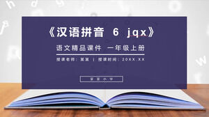 "Hanyu Pinyin 8 zhchshr" Édition d'éducation populaire Cours PPT excellent chinois de première année