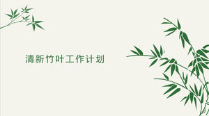 Świeże i proste bambusowe liście bambusa szablon PPT