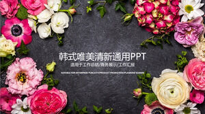 Șablon PPT general de flori coreene