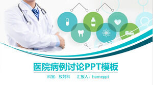 PPT-Vorlage für den Arbeitsbericht der akademischen Forschungsarbeit im Krankenhausfall