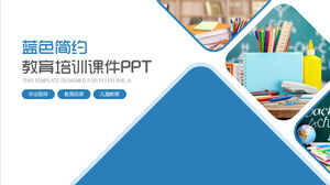 教育培訓PPT行業通用PPT模板