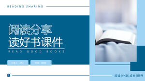 Plantilla de ppt de material de curso de tema de libro de lectura y uso compartido de estilo empresarial azul