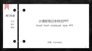Template PPT notebook lepas kreatif abu-abu dan hitam sederhana