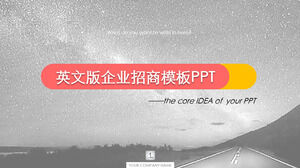 Серая английская версия шаблона корпоративного представления China Merchants Association PPT