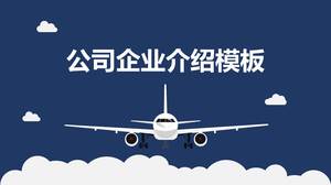 Modello PPT di presentazione aziendale della società di aeromobili con atmosfera blu