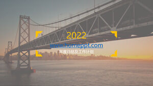 Modelo de PPT de ponte de travessia marítima de atmosfera simples amarela