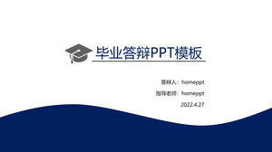 เทมเพลต PPT การป้องกันการสำเร็จการศึกษาสีน้ำเงินที่เรียบง่ายและใจกว้าง