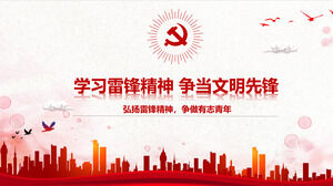 Lei Feng Ruh Partisi Sınıf Eğitimi PPT Öğrenme