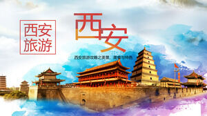 مقدمة على النمط الصيني لقالب PPT السياحي في مدينة شيان