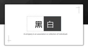 Simple and elegant black and white general PPT template 2